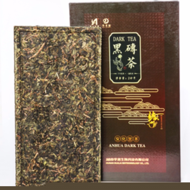 D는 검정 벽돌 차 hunan anhua 홍차 건강 차를 설정합니다