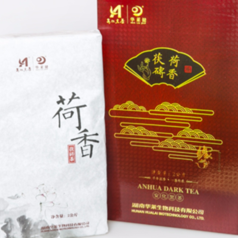 연꽃 향기로운 fuzhuan 차 hunan ahhua 홍차 건강 차