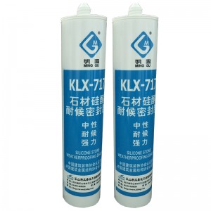 스톤 \u0026 대리석 전문 실리콘 실란트