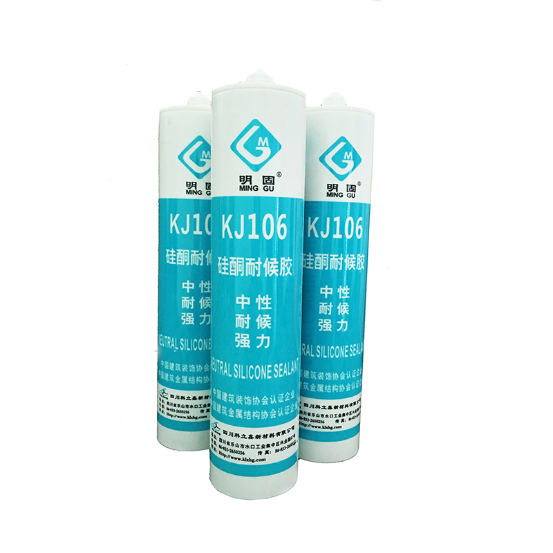 문 및 Windows 씰링을위한 Silicone Weatherproof Sealant