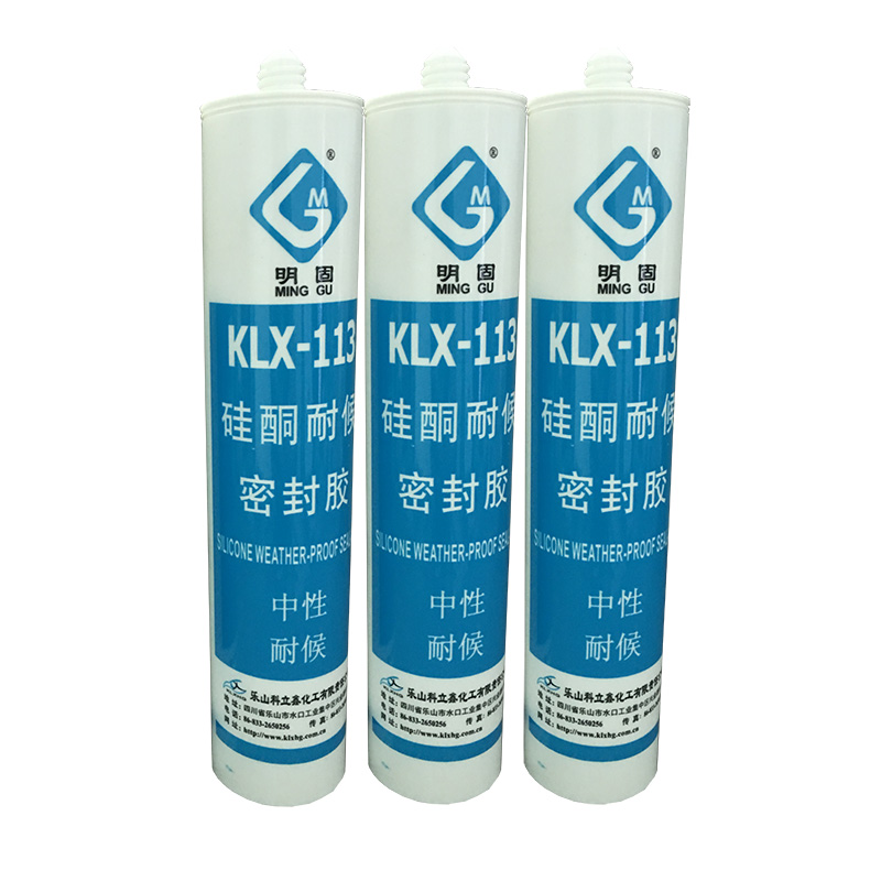 KLX113 하이 모듈 창 및 도어 실리콘 실란트