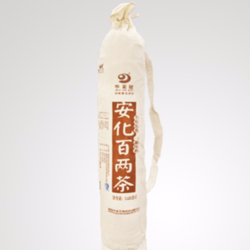 E는 bailiang 차 hunan anhua 홍차 건강 차를 설정합니다