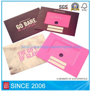 고급 카드 소지자