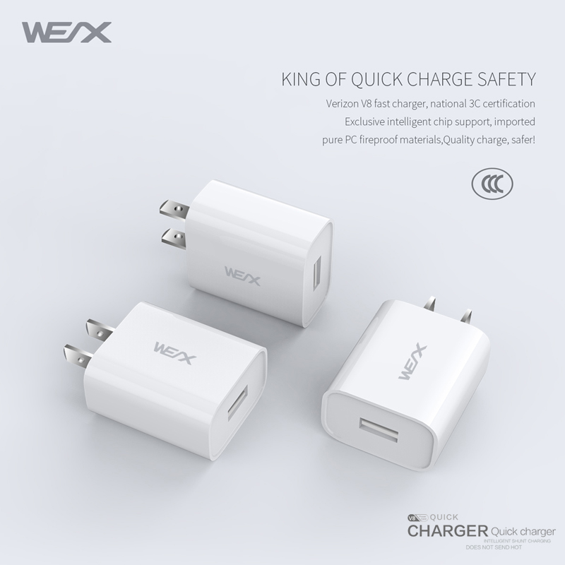 WX -V8 포트 벽 충전기, USB 충전기