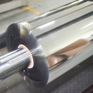 친환경 방 연제 플라스틱 PET 필름 (안면 마스크 용)