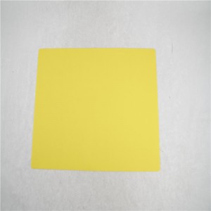 실리콘 방열 패드