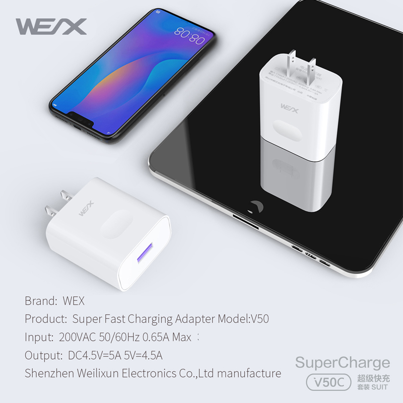 WEX V50C 및 V45C 빠른 충전기 3.0