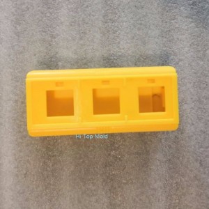 플라스틱 케이스