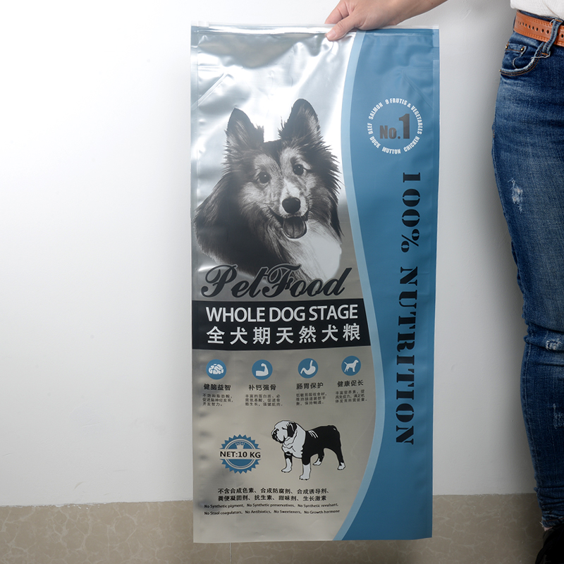 10kg 식품 학년 비닐 봉투 애완 동물 식품 가방 제조 업체
