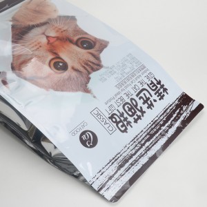 OEM resealable 지퍼 플라스틱 방수 애완 동물 고양이 음식 가방 사용자 정의 크기