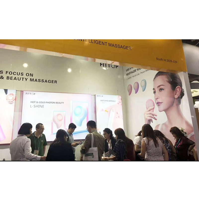 중국 수출입 박람회