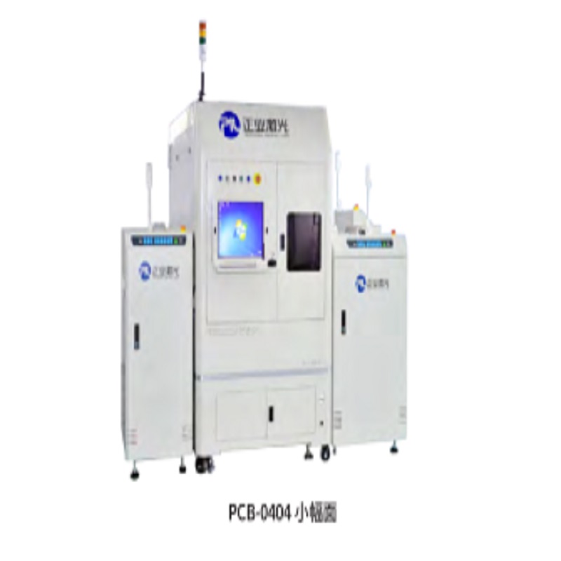 PCB 2D 코드 자동 레이저 마킹 머신
