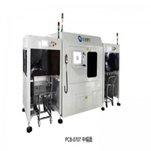 PCB 2D 코드 자동 레이저 마킹 머신