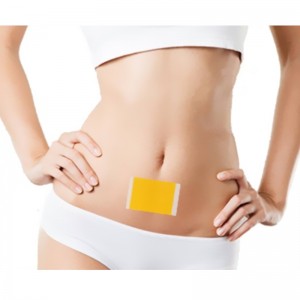 작은 노란색 슬림 패치