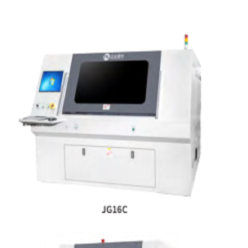 PCB UV 레이저 절단기 (JG16 / JG16C / JG18 / JG15A)