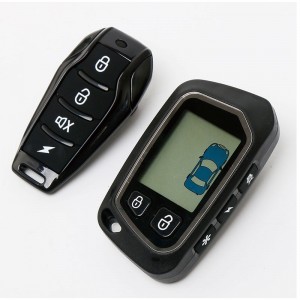 양방향 자동차 경보 시스템