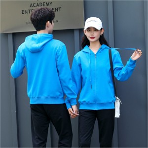 # 8017 풀 지퍼 후드 양털 스웨트 셔츠