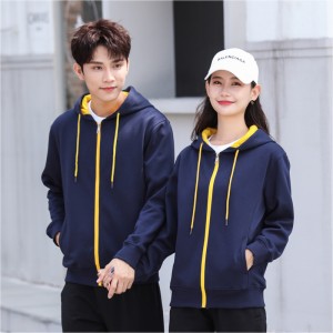 # 8029-Full-Zip LightWeight 대비 색상 후드 재킷