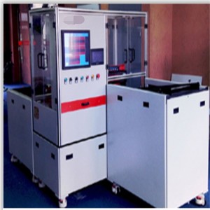 지능형 디지털 와전류 재료 선별 기기 ERS6000