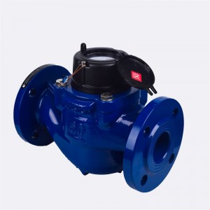 월트 만 고감도 수도 미터