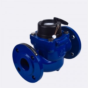 월트 만 고감도 수도 미터