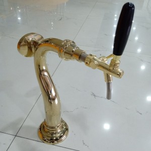 LED가있는 편도 맥주 칼럼