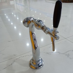 LED가있는 편도 맥주 칼럼