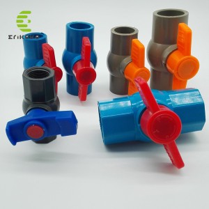 식 수용 고압 볼 밸브 유형