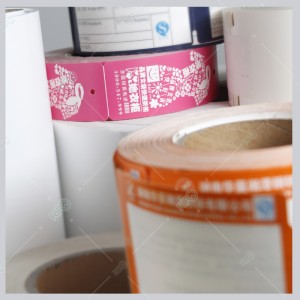 안티 알코올 고온 중단 태그 내구성 용지 변형 강도 용지 없음