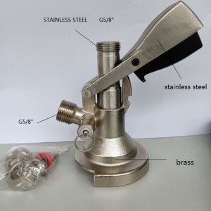 릴리프 밸브가있는 맥주 통 커플러