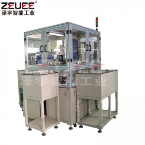 레고 플라스틱 장난감 자동 초음파 용접기