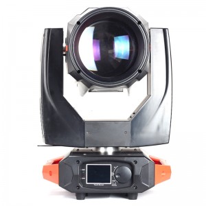 350 17R 빔 라이트