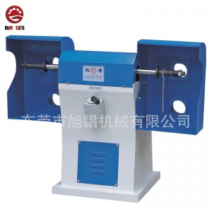 무소음 황삭 기계를 만드는 신발