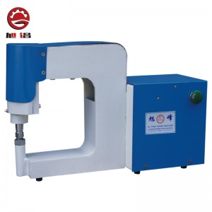 망치질 기계를 만드는 신발