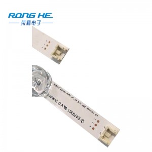 본래 큰 렌즈 텔레비젼 뒤 빛은 LG47 인치를위한 막대기 빛을지도했습니다