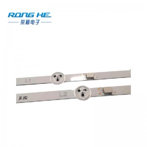 LG LN 텔레비젼 역광선은 막대기 빛을지도했습니다 판매를 위해