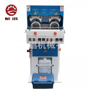 신발 만들기 김 가습기 기계