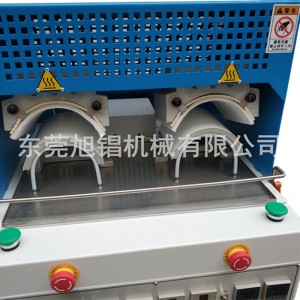 신발 만들기 김 가습기 기계