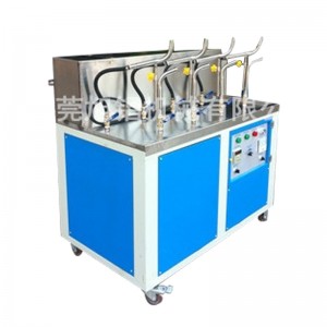 슈 메이킹 스팀 가습기 (S Tube)