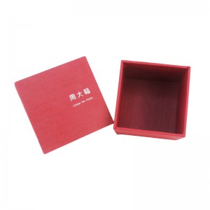 유행 호화스러운 선물 보석 목걸이 포장 선물 상자