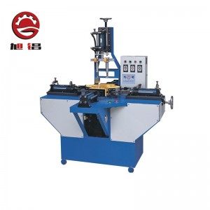 신발 만들기 전용 프레스기 (에어백 버전)