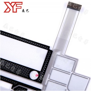 투명한 터치 감지 스위치