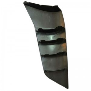 가스 보조 트럭 외부 트림