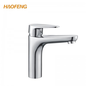 욕실 세면기 믹서 -6001