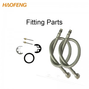 욕실 비데 믹서 -6912