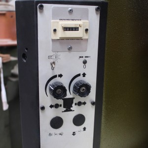 초침 원자 SP588 여행 머리 유압 절단 압박 기계 가죽 공업 신발은 절단기 죽습니다