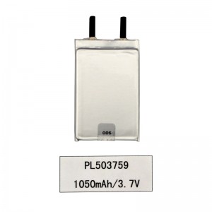 3.7V 리튬 이온 Lipo 중합체 1050mAh 디지털 방식으로 제품 건전지