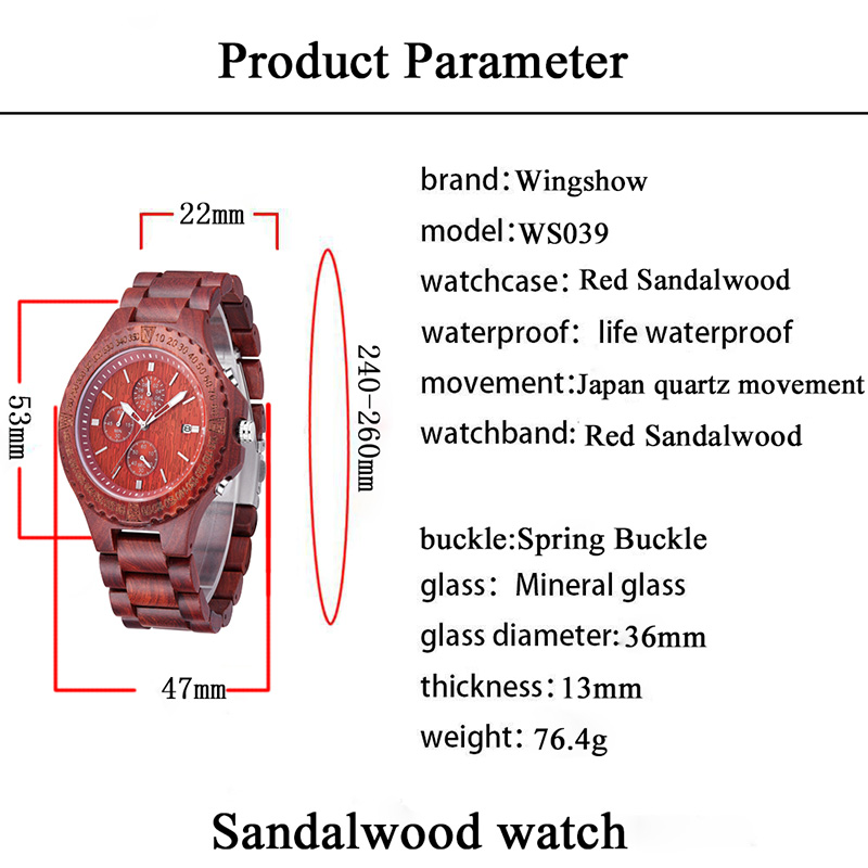 클래식 라지 다이얼 쿼츠 Red Sandalwood 남성용 시계