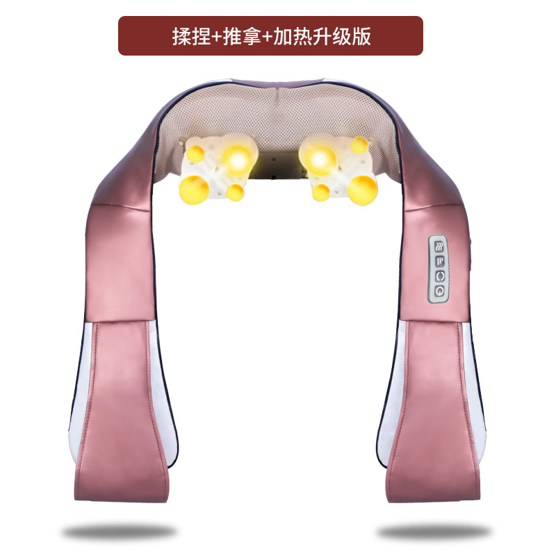 U 자형 멀티 파트 마사지기 2101