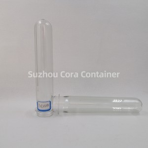 물 음료 기름을위한 27mm 75g 목 크기 32mm Plasitc 애완 동물 예비 적 형성 품